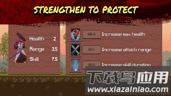 雷霆武士最新版最新版截图3