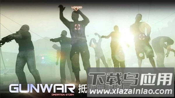 雷霆枪战官方版最新版截图3