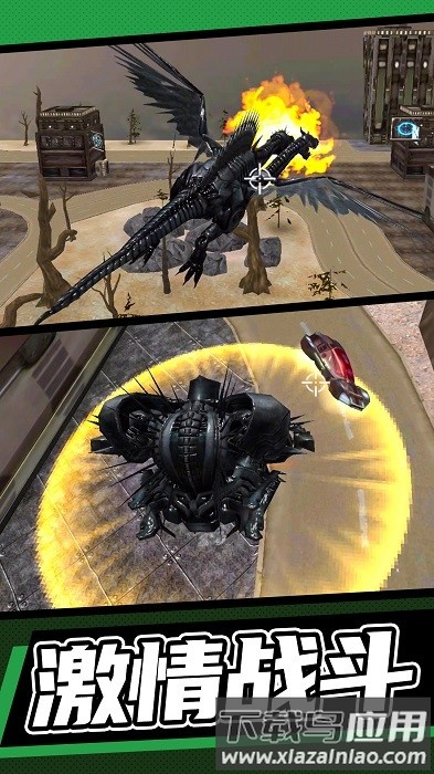 雷霆机甲游戏截图