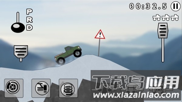 越野车可靠的快递最新版最新版截图4