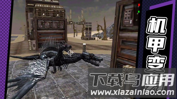 雷霆机甲截图