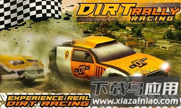 越野拉力赛车2021游戏截图