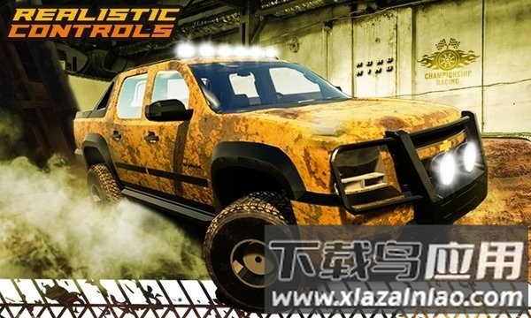 越野拉力赛车2021游戏截图