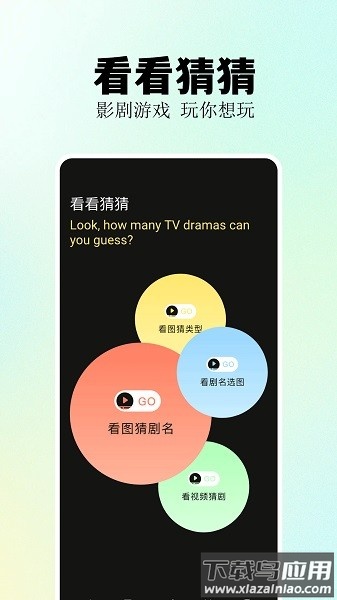 福昕视频剪辑软件最新版截图1