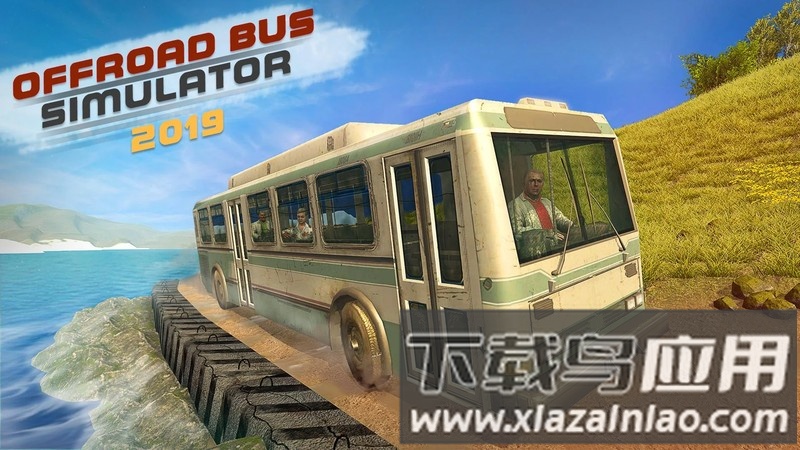 越野巴士驾驶模拟器游戏最新版截图1