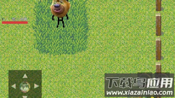 熊熊荣耀正版游戏最新版截图1