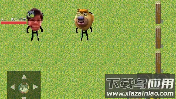 熊熊荣耀正版游戏最新版截图2