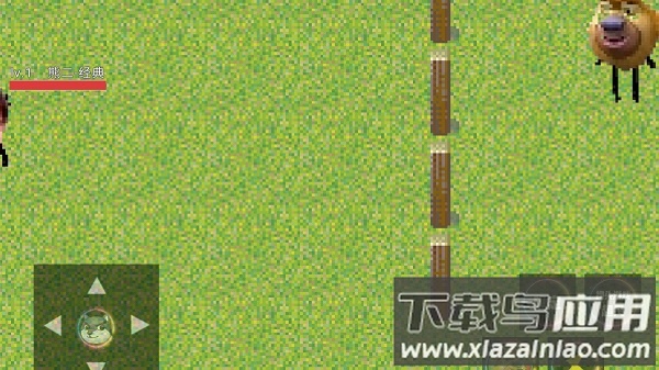 熊熊荣耀正版游戏最新版截图3