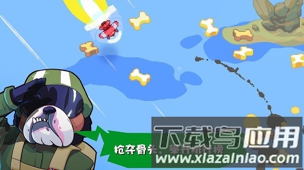 雷霆战狗完整版最新版截图1