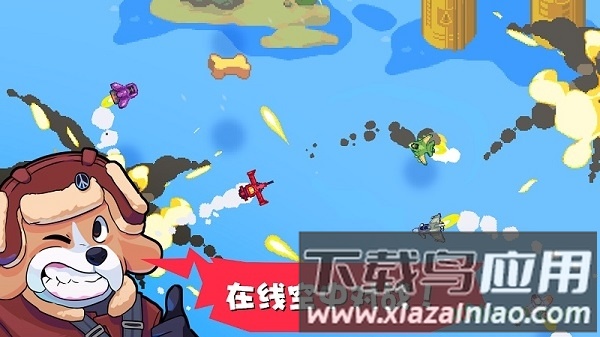 雷霆战狗完整版最新版截图3