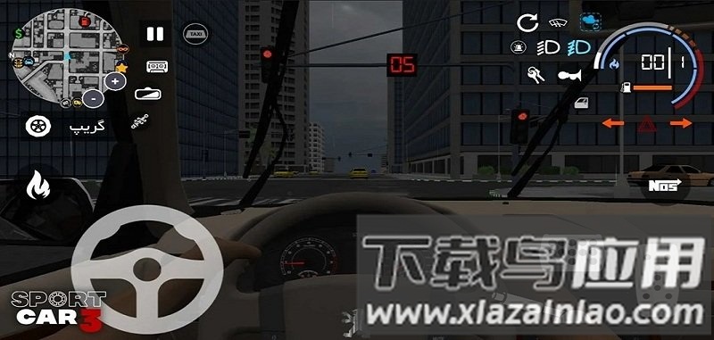 超跑模拟驾驶3手机游戏截图2