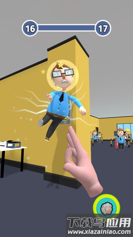 超能力大师游戏最新版截图2