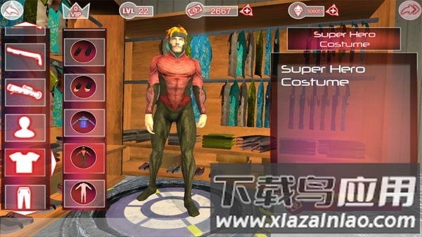 超级英雄城市游戏截图