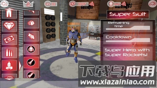 超级英雄城市游戏截图