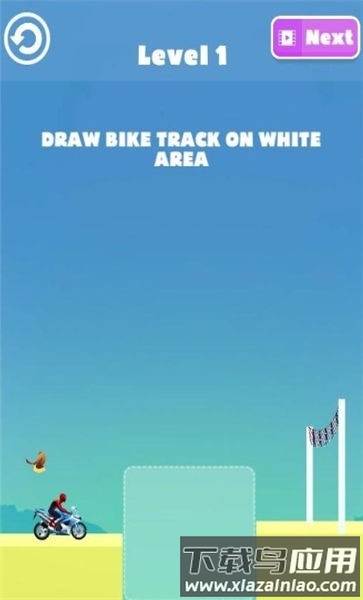 超级特技摩托游戏最新版截图1