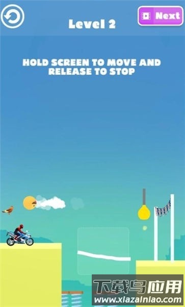 超级特技摩托游戏最新版截图2