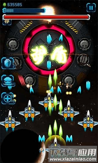 雷霆大战手游下载