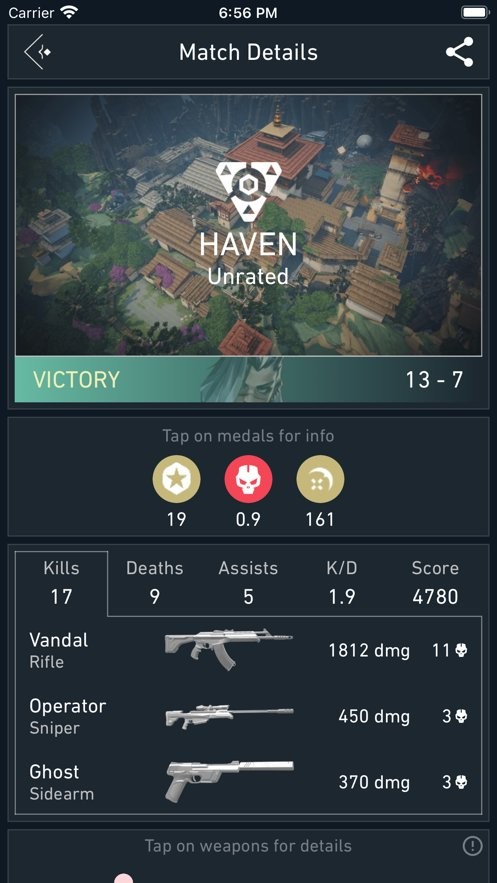 spike stats手机版截图1