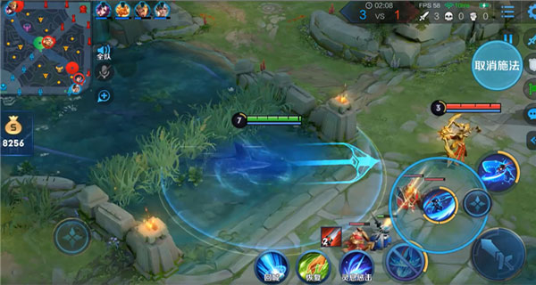 王者荣耀测试服