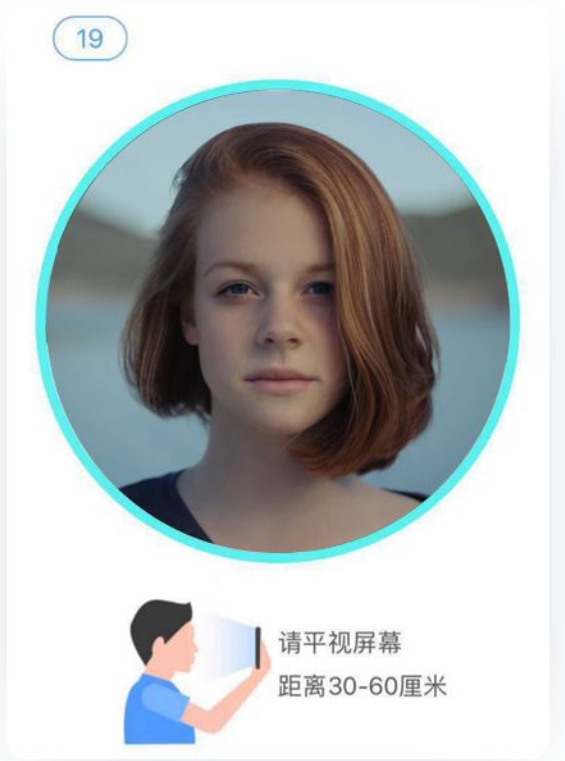 我的盐城app社保缴费手机版