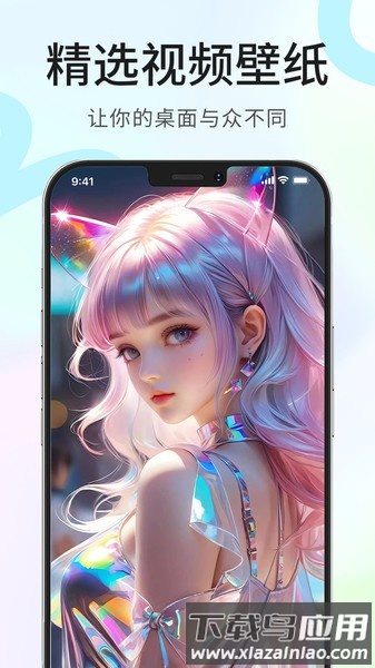 龙猫壁纸4k全屏高清截图2