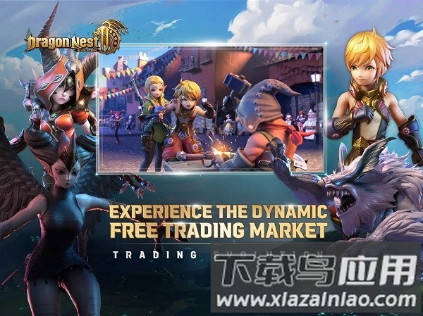 龙之谷2进化最新版最新版截图4