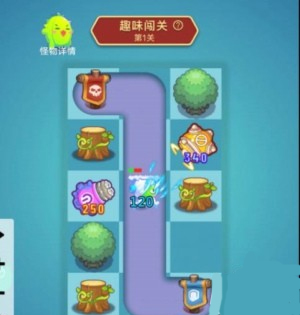 卡卡保皇0.1折扣版