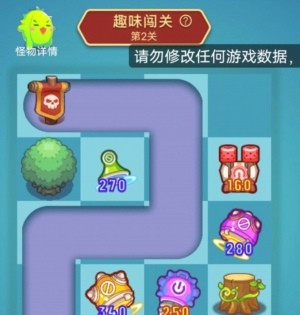 卡卡保皇0.1折扣版