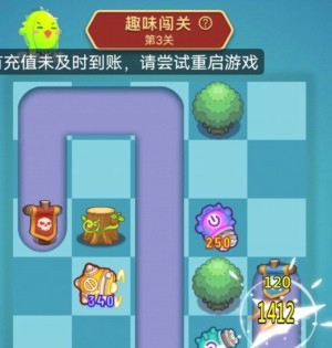 卡卡保皇0.1折扣版