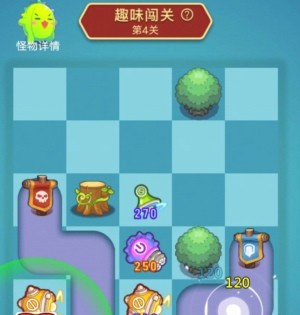 卡卡保皇0.1折扣版