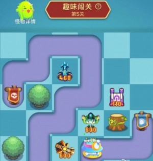 卡卡保皇0.1折扣版