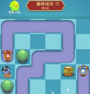 卡卡保皇0.1折扣版