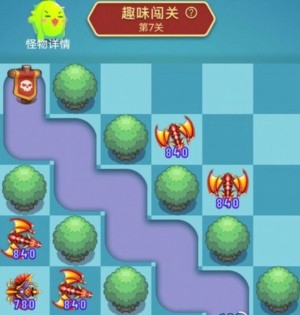 卡卡保皇0.1折扣版