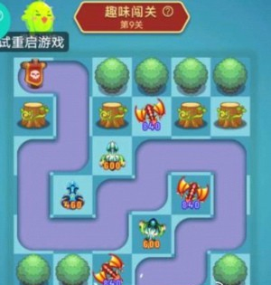 卡卡保皇0.1折扣版