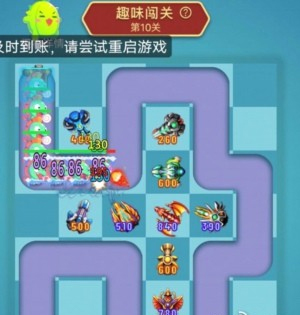 卡卡保皇0.1折扣版