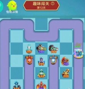 卡卡保皇0.1折扣版