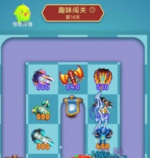 卡卡保皇0.1折扣版