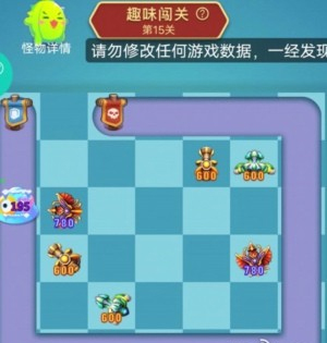 卡卡保皇0.1折扣版