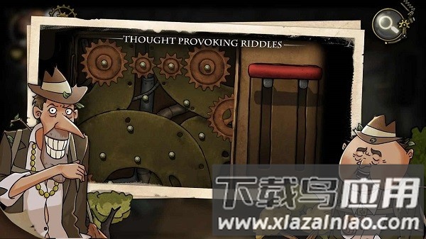 齿轮迷局记忆之钥免费版截图1