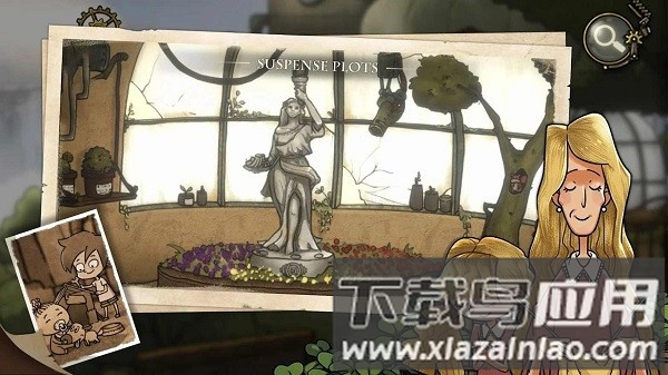 齿轮迷局记忆之钥免费版截图4