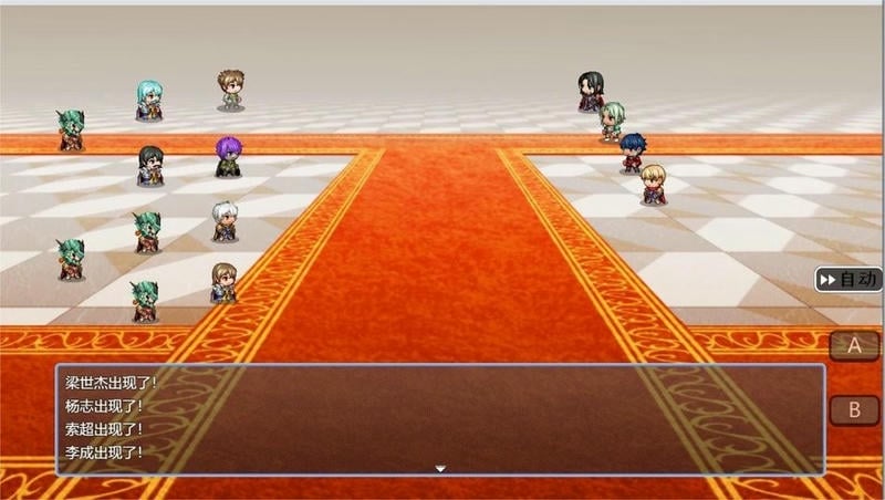 水浒风云传金手指最新版截图3