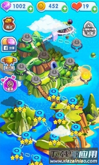 魔法使徒消除记中文版截图2