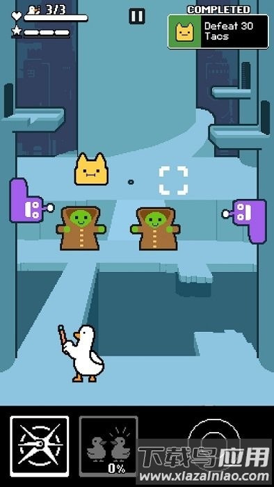 魔术鸭游戏(mduck)截图1