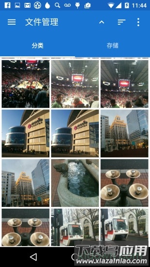 鲸鱼文件管理器最新版截图1