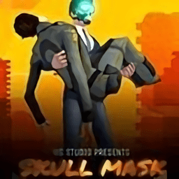 骷髅面具英雄最新版游戏