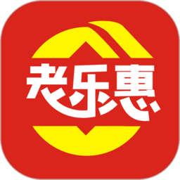 老乐惠平台