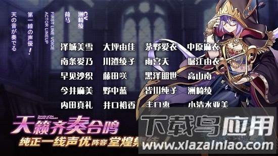 魔卡领域兑换码
