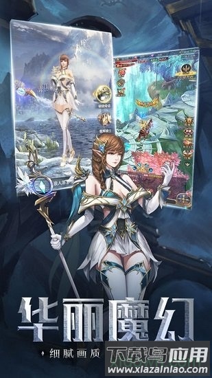 魔兽巫妖王之怒最新版