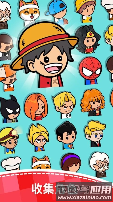 餐厅大亨游戏(FoodFever)截图