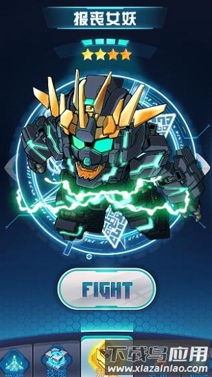 高达战记官方版截图2